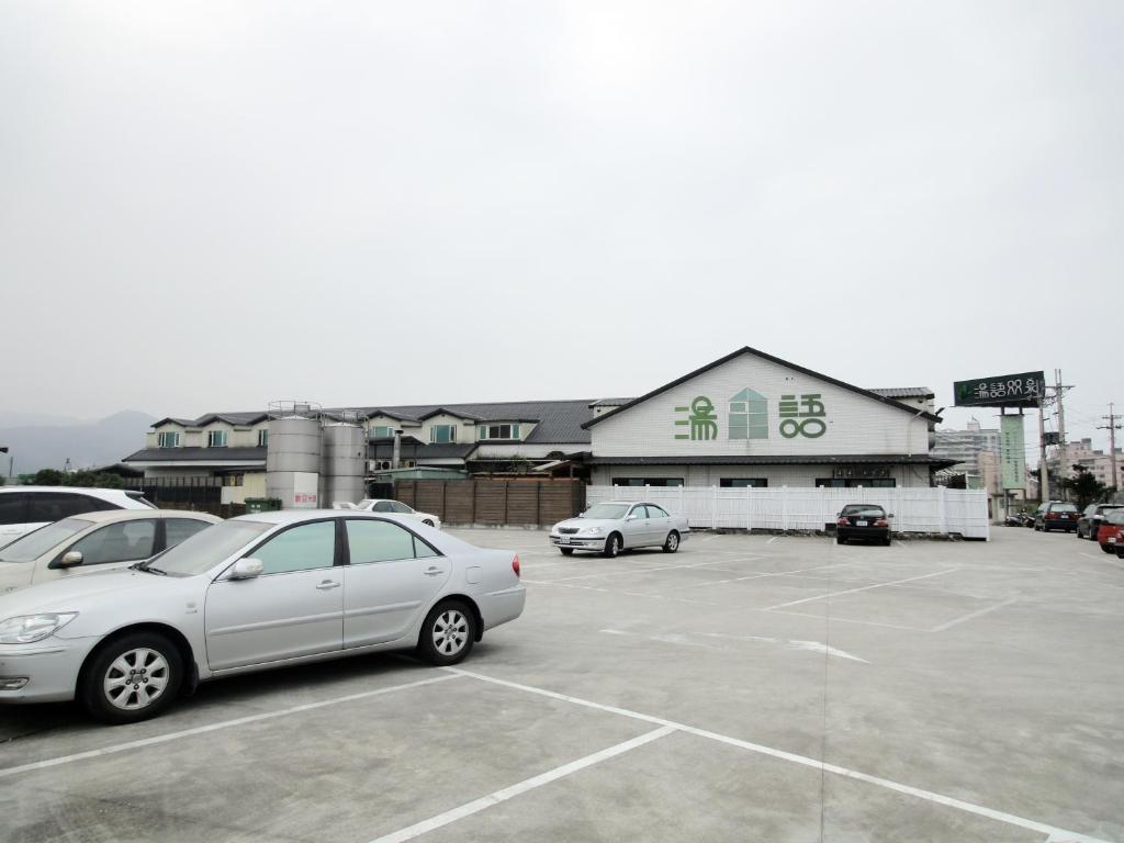Chat Hot Spring Resort Keelung Eksteriør bilde
