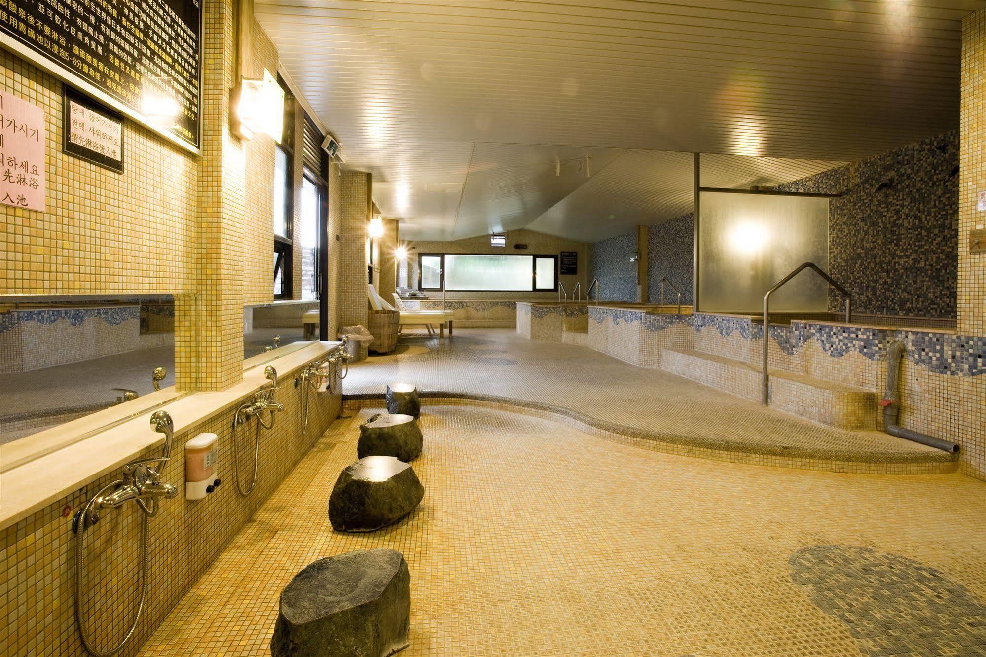 Chat Hot Spring Resort Keelung Eksteriør bilde
