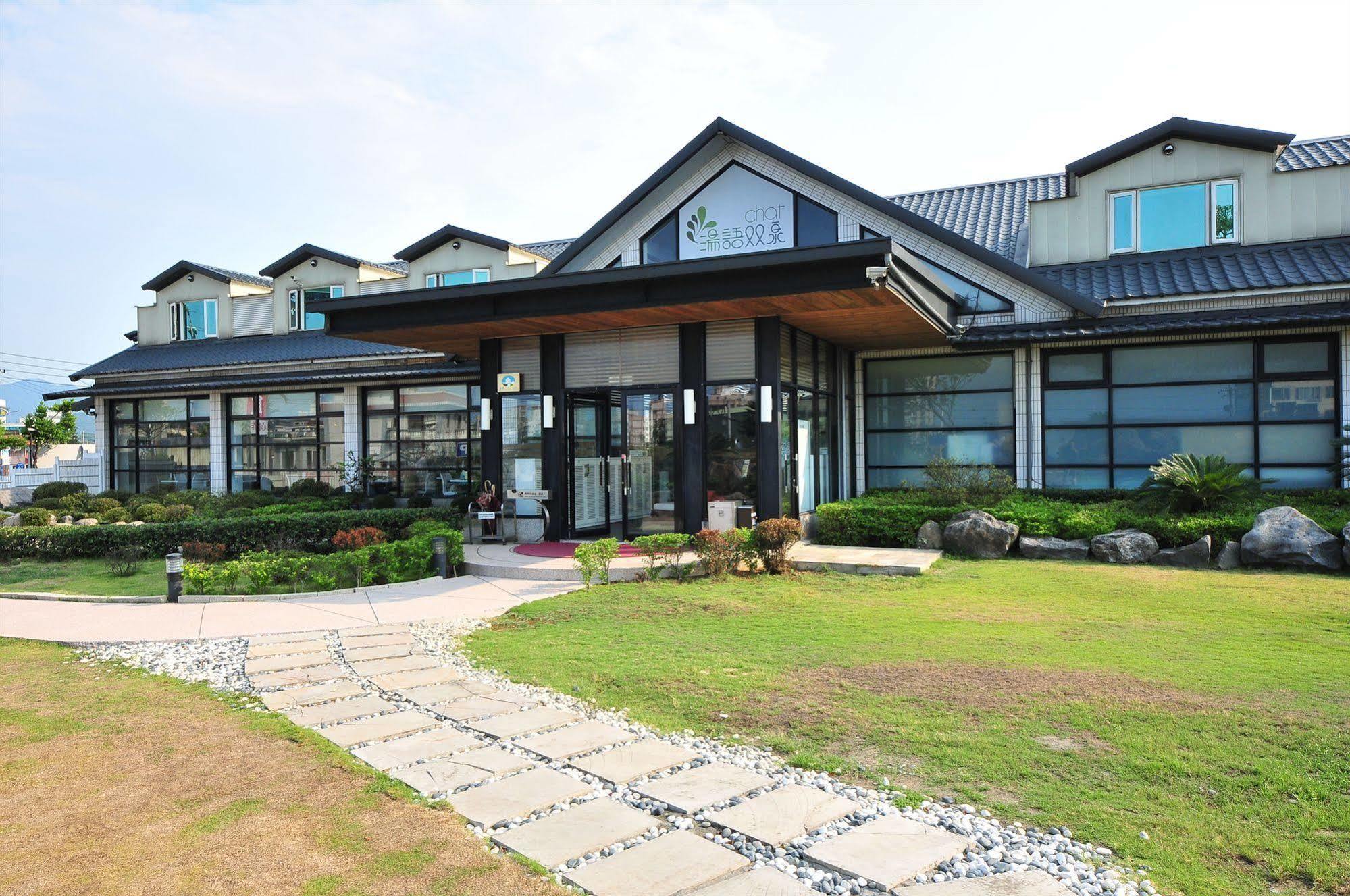 Chat Hot Spring Resort Keelung Eksteriør bilde