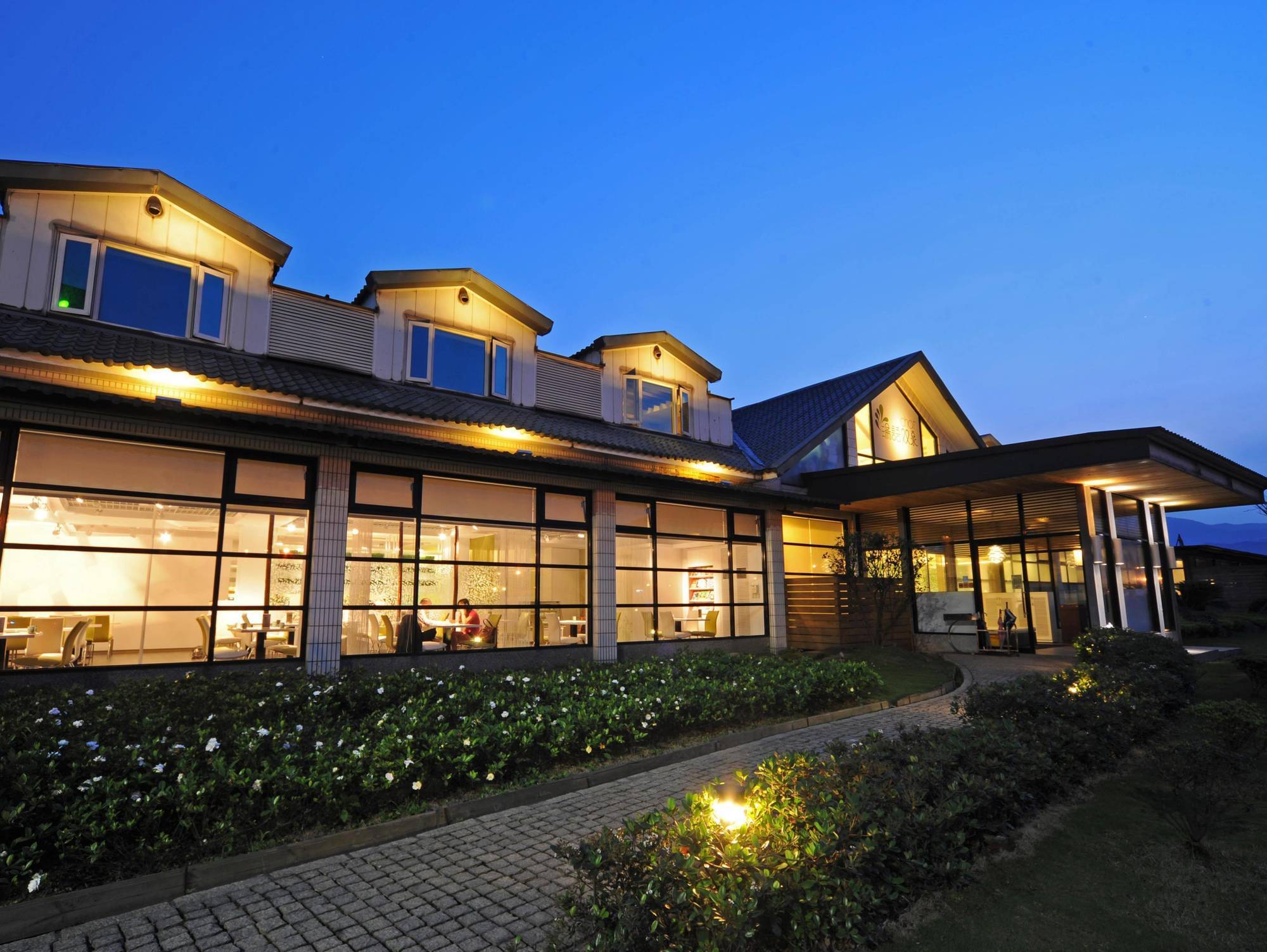Chat Hot Spring Resort Keelung Eksteriør bilde